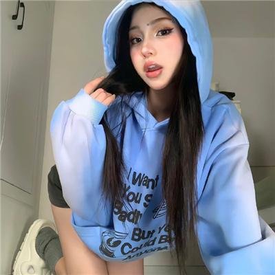 最爱你